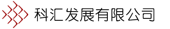 江门市蓬江区科汇发展有限公司