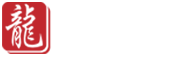 荆门摄影~荆门龙摄影国际婚纱摄影,新人世界,荆门婚纱摄影,荆门摄影工作室,荆门婚庆,荆门结婚,金键盘网络客户