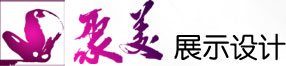 首饰包装