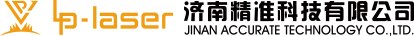 手持式激光焊接机