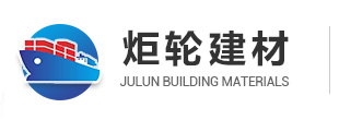 陶瓷pc砖,pc砖,地铺石,石英砖厂家