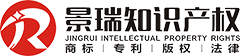 沈阳景瑞知识产权代理有限公司