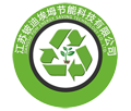 江苏铍迪埃坶节能科技有限公司
