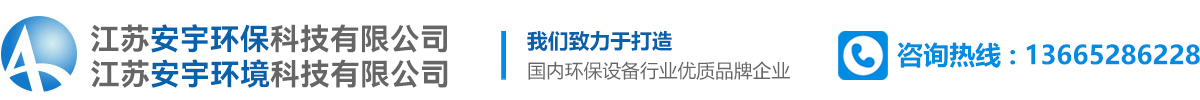 精制硫酸设备厂家
