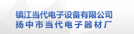 工装板,电子工装板,流水线工装板