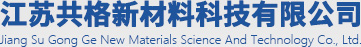 铣刨齿