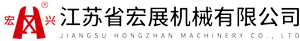 吊钩式抛丸机厂家