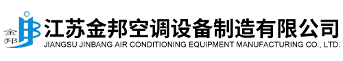 3C防火阀
