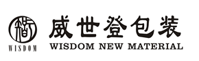 多层牛皮纸袋