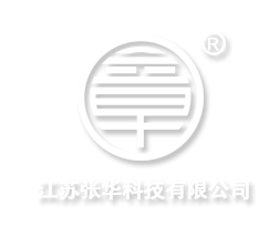 结晶设备