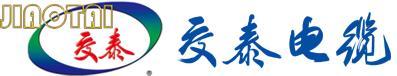 联系我们