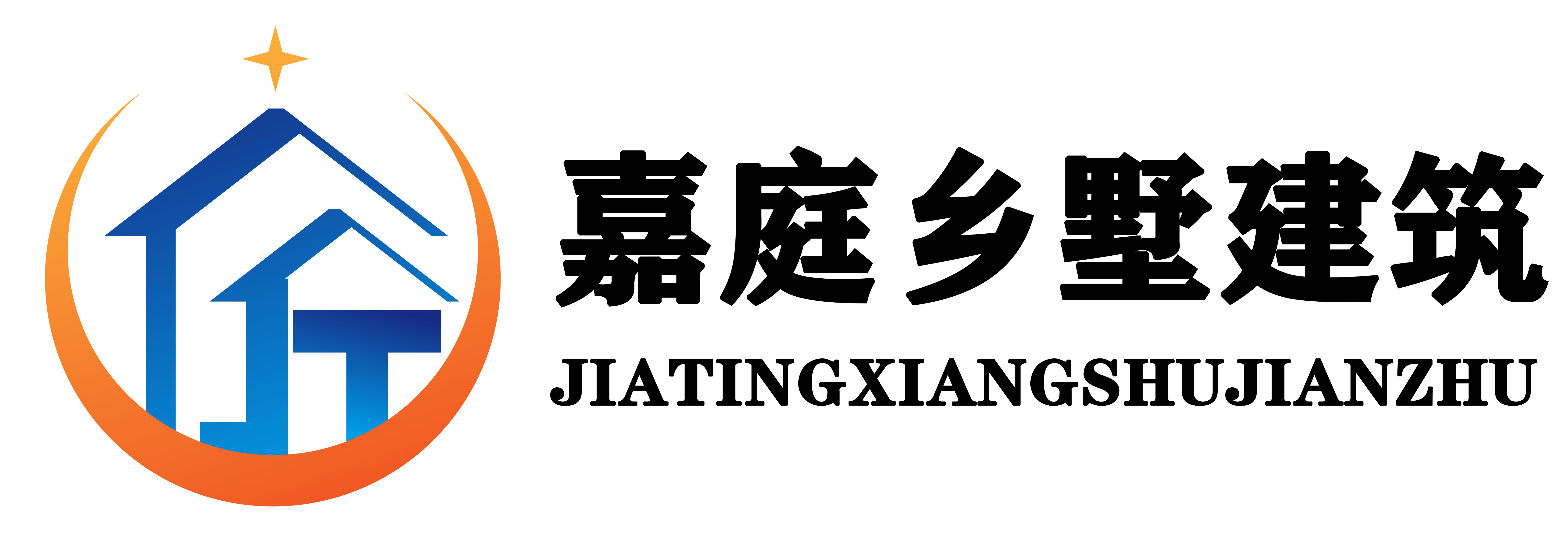 农村自建房设计施工公司