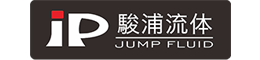 上海骏浦流体技术有限公司