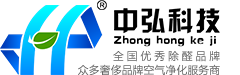 安徽上门除甲醛公司