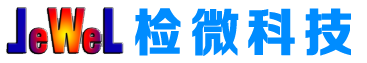 惠州检微科技有限公司