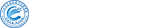 江西电子信息职业技术学院
