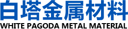 焦磷酸亚锡