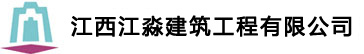 OB欧宝(中国)体育官方网站科技股份有限公司
