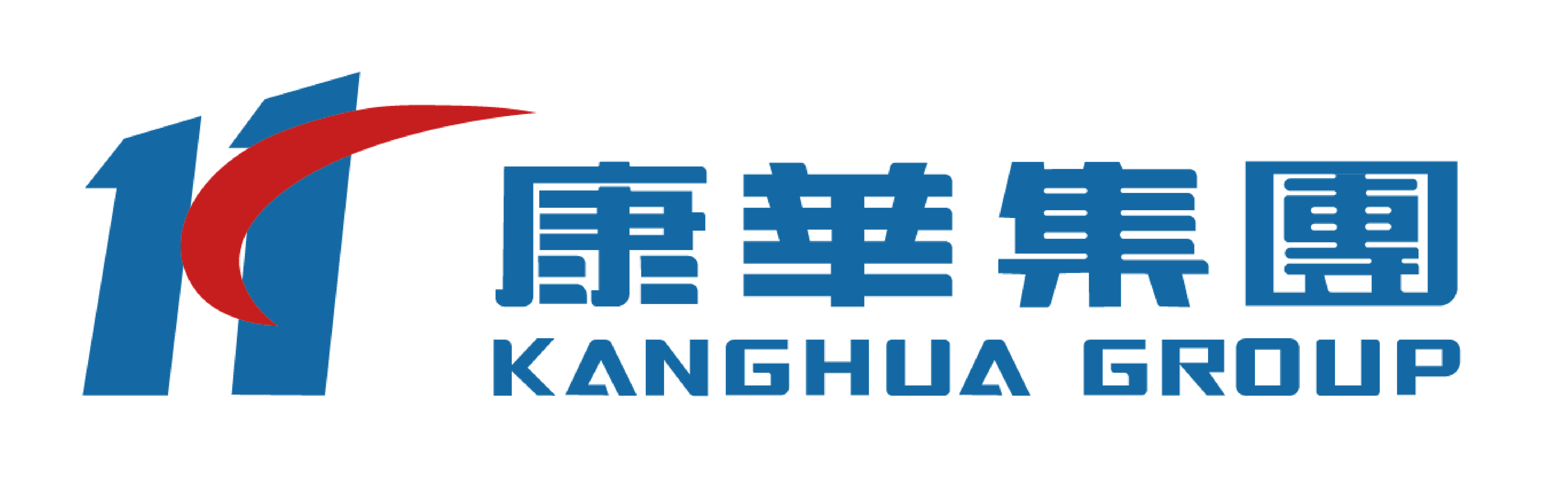 江西康华企业集团