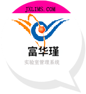 东莞市富华瑾科技有限公司单位门户网站