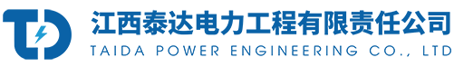 江西弘杰律师事务所