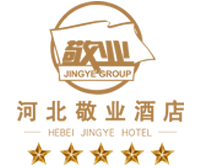 敬业大酒店官网