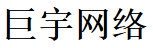 杭州网络营销