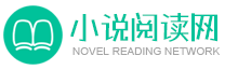 口袋推文