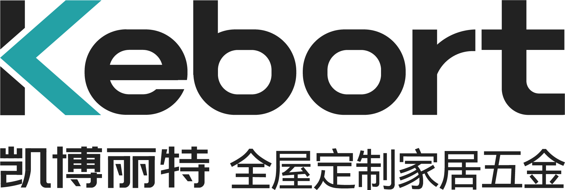 广州凯博丽特五金有限公司