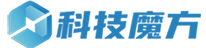 科技魔方