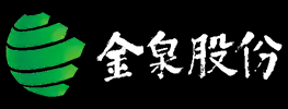 苏州金泉新材料股份有限公司