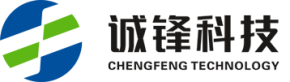 珠海诚锋电子科技有限公司