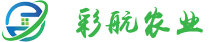 昆明彩航农业科技有限公司