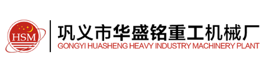 石子线,石灰石,大石头,蜗牛破碎机