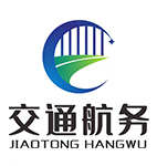 昆山市交通航务工程有限公司