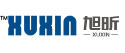 昆山旭昕工业设备有限公司