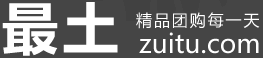 最土网