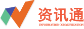 【深圳市集群科技有限公司