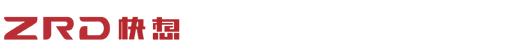 ZRD（快想）