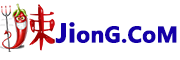 辣囧网