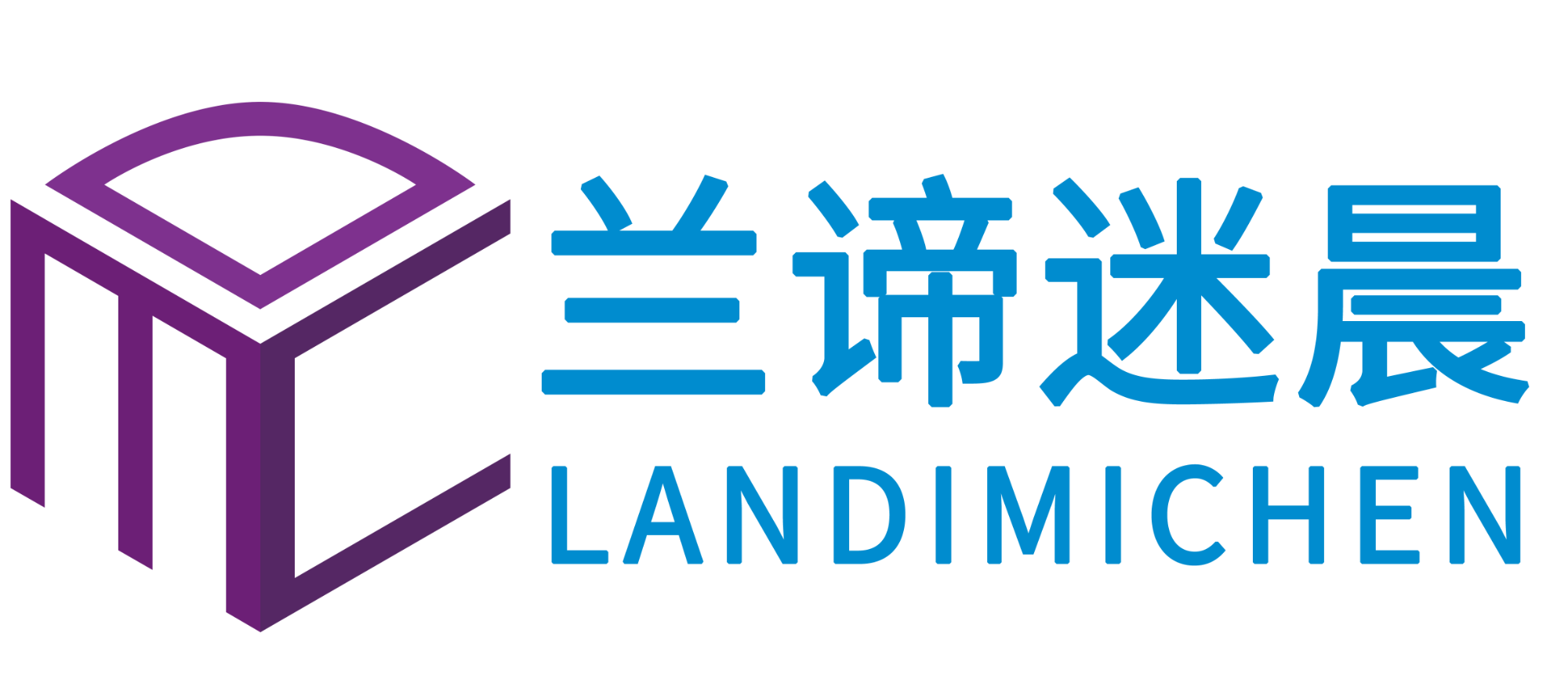 甘肃兰谛迷晨信息技术有限责任公司
