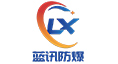 三防智能手机厂家价格