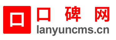 口碑网
