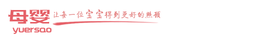 上海找住家保姆,月嫂,育儿嫂,照顾老人小孩子阿姨