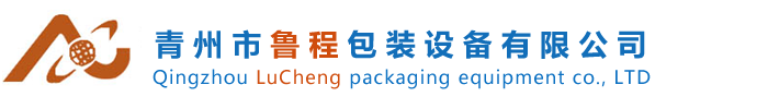白酒灌装机