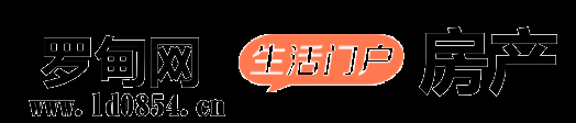 房产首页