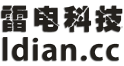 雷电数码欢迎