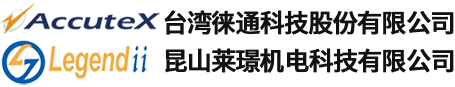 昆山慢走丝
