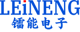 镭能电子（深圳）有限责任公司