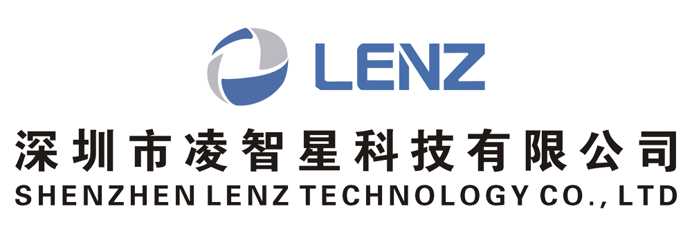 深圳市凌智星科技有限公司